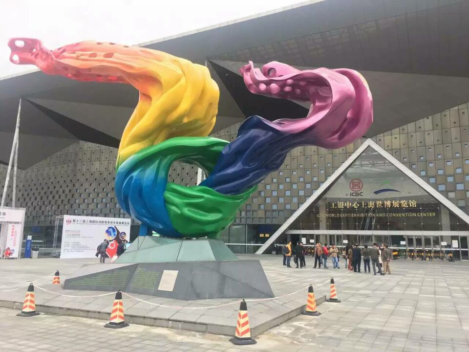 2016 · 上海消防展覽來啦?。。?